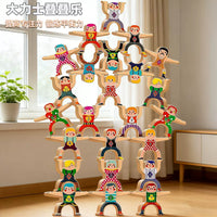 Strongman Stacking Blocks Wooden Tumbler Doll Educational Toy for Babies and Toddlers