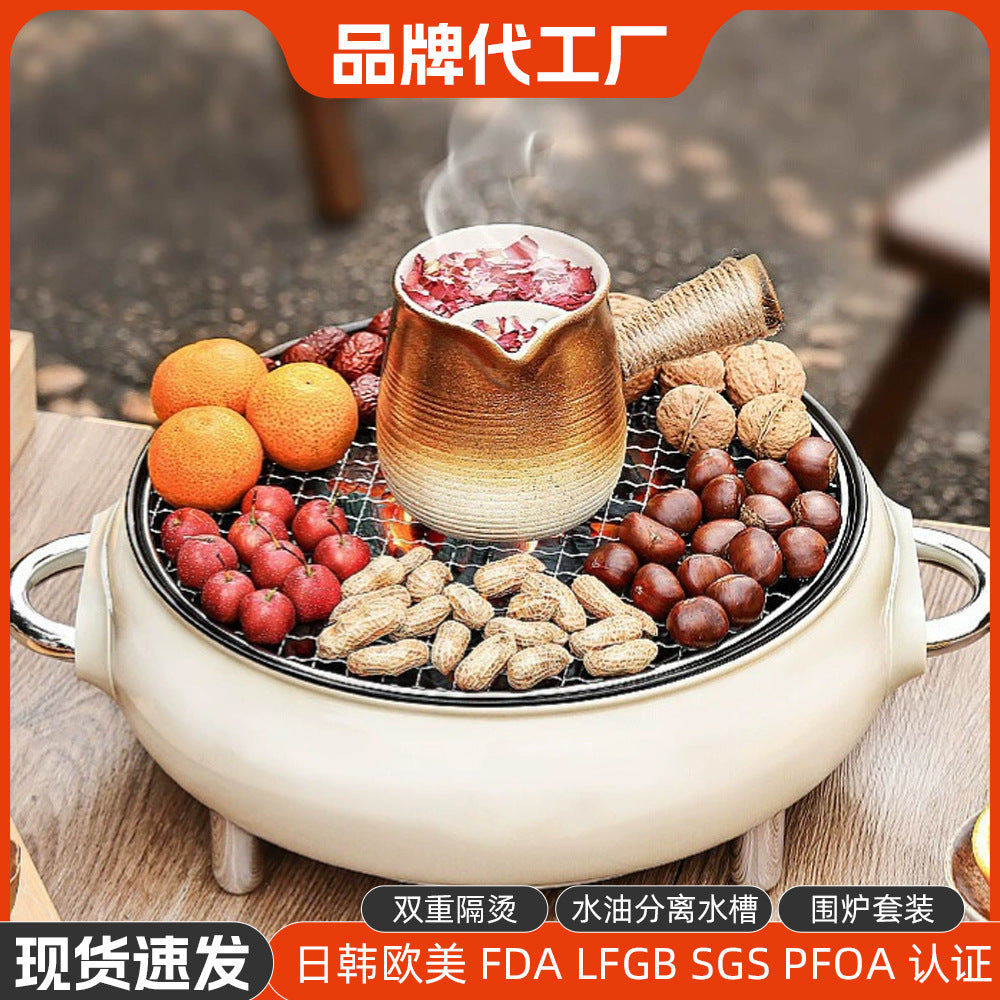 Smokeless Multifunctional BBQ Grill and Tea Stove for Home Outdoor Gatherings, Charcoal Dual-Use Frying and Roasting Machine