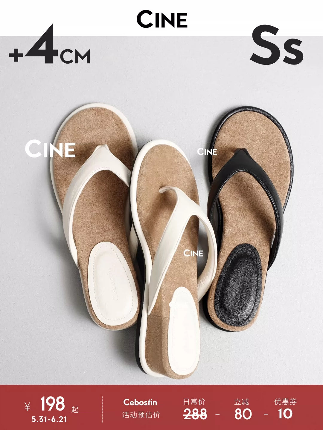 Abdominal Store Women's Flip Flops 4cm Platform Beach Sandals Outdoor Summer Toe Post Slippers