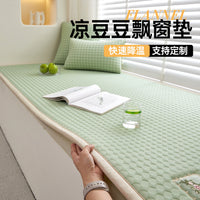 Summer Ice Silk Bay Window Cushion Tatami Mat Removable Washable