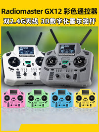 RadioMaster GX12 Gemini Dual-Channel 2.4G Color Screen ELRS Hall Gimbal Remote Controller