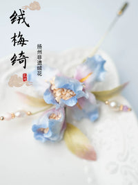 Handmade Silk Velvet Iris Brooch / Hair Clip - Intangible Cultural Heritage Craft