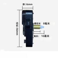 8mm Threaded Shaft Clock Movement Replacement Kit with Hands for DIY Clock Repair