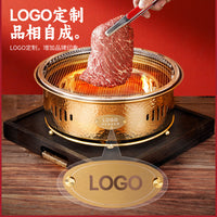 Chinese Style Hammered Charcoal Grill Commercial BBQ Stove Rust-proof Grill Pan
