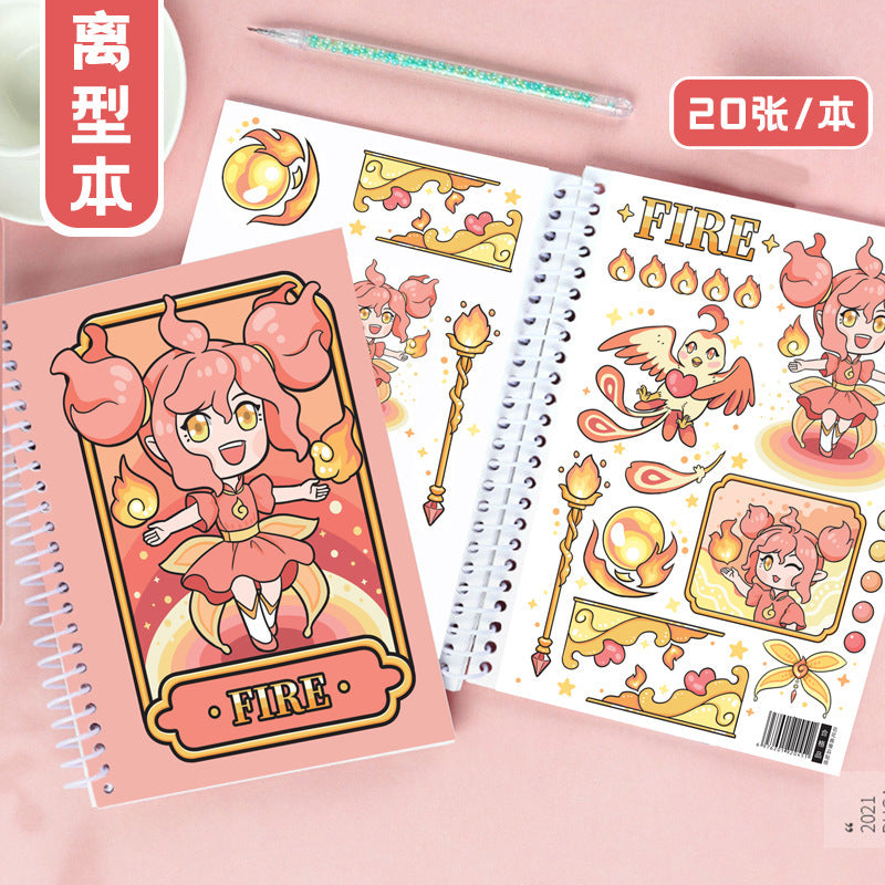 Huahuajiang Magic Series A4 Release Paper Notebook for Stickers and Scrapbooking