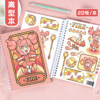 Huahuajiang Magic Series A4 Release Paper Notebook for Stickers and Scrapbooking