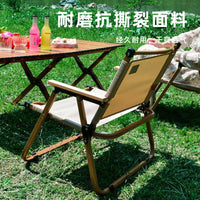 Outdoor Folding Camping Chair for Fishing, Picnic, and Beach Use