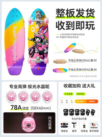 Land Surf Skateboard for Kids and Adults, Beginner Surfskate Scooter with S7 Truck