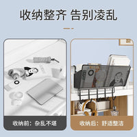 Bedside Storage Basket with Hooks for Dorm Room Bunk Beds