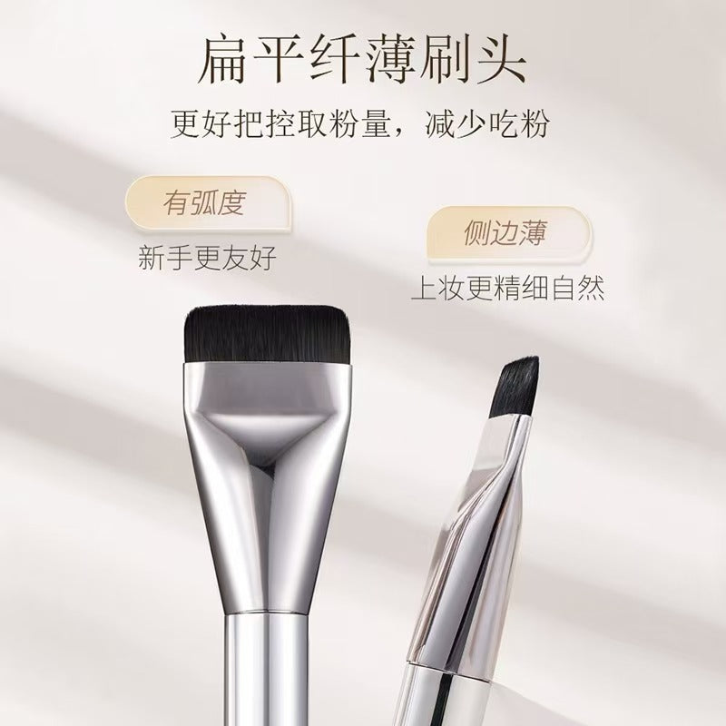 Wake Flat Foundation Brush Set for Liquid & Concealer Application