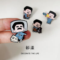 Lu Xun Cartoon Metal Brooch Pin for Bags and Apparel