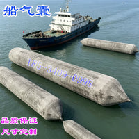 Inflatable Rubber Boat Fender Buoy for Yachts and Small Vessels, Docking and Mooring Protection