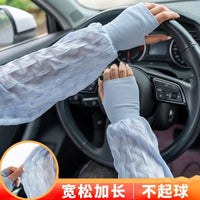 UV Protection Cooling Arm Sleeves for Driving and Outdoor Activities