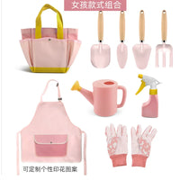 Gardening Tool Set for Potted Plants - Shovel, Rake, and Spade for Home and Kindergarten Use