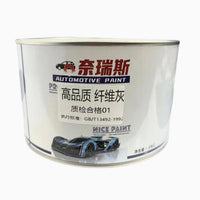 2KG High-Capacity Fiber Reinforced Putty for Car Metal Furniture Repair, Oil and High Temperature Resistant