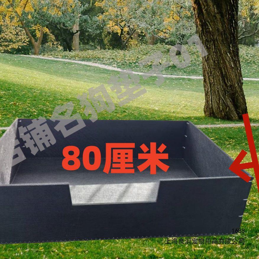 Pet Whelping Box and Nest for Cats and Small Dogs, Durable All-Season Puppy and Kitten Bed