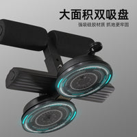 Sit-Up Assistant with Double Suction Cups and Resistance Rope for Abdominal Exercise