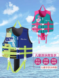 Newao Kids' High Buoyancy Life Vest for Swimming, Snorkeling, and Rafting