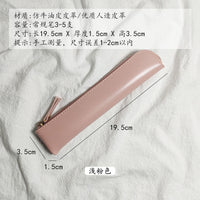 Minimalist Small Capacity Pencil Case for Boys and Girls, Apple Pencil Sleeve, Pen Protective Storage Bag, Leather Pencil Pouch