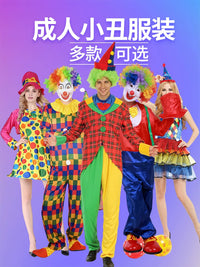 Adult Clown Costume Set for Halloween Cosplay Performances