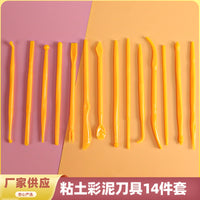 14-Piece Polymer Clay Sculpting Tool Set for DIY Pottery and Modeling