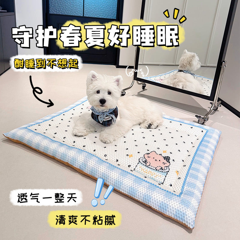 Cute Cartoon Pet Cooling Mat for All Seasons - Breathable Dog Bed & Pad with Non-Slip Bottom
