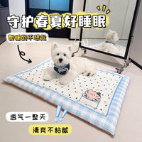 Cute Cartoon Pet Cooling Mat for All Seasons - Breathable Dog Bed & Pad with Non-Slip Bottom