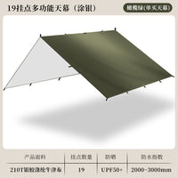 Outdoor Camping Tarp with 19 Attachment Points, Waterproof Sunshade Tent for Hiking and Travel