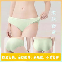 Disposable Sterilized Underwear for Women - Travel & Maternity Briefs
