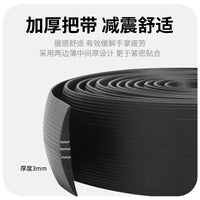 Road Bike Handlebar Tape NBR Anti-Slip Breathable Cycling Wrap with End Plugs