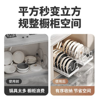 Pull-Out Pot and Pan Organizer Rack for Kitchen Cabinet or Countertop