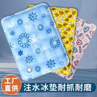 Pet Cooling Mat Water-Filled Ice Pad for Dogs and Cats, Summer Relief