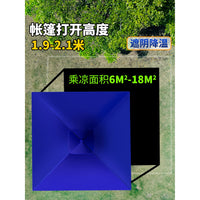 Outdoor Canopy Tent Top Cover, Thickened Waterproof Sunshade for Advertising and Events