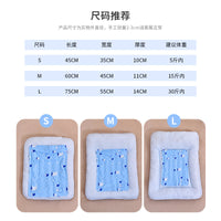 Pet Cooling Mat for Small Dogs and Cats, Washable Summer Ice Pad for Kennels