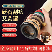 Portable Bianstone Moxibustion Jar with Bamboo Scraping Tool for Whole Body Warm Moxa Therapy