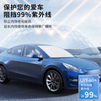 Car Windshield Sun Shade UV Protector Foldable Sun Visor for Front Window