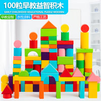 Wooden 100-Piece Colorful Building Blocks for Toddlers, Educational Shape Matching and Cognitive Toy