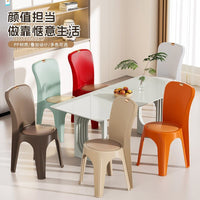 Adult Training Mahjong Chair Thick Plastic Upholstered Dining Chair with Backrest