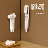Fasola Wall-Mounted Toothpaste Squeezer Dispenser for Home Use, Punch-Free Facial Cleanser Clip