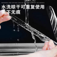 Self-Adhesive Power Strip Fixator Wall Mount, Punch-Free Socket Holder for Cable Management