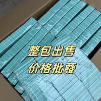 60-Pack Double-Sided Polishing Sandpaper for Crafts, Jewelry, and Wood Finishing
