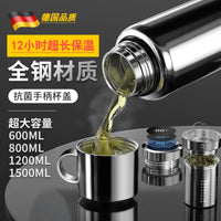 German Quality Stainless Steel Vacuum Insulated Water Bottle with Tea Infuser and Handle for Outdoor Sports