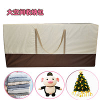 Christmas Tree Storage Bag Furniture Storage Organizer Holiday Gift Bag Moving Artifact