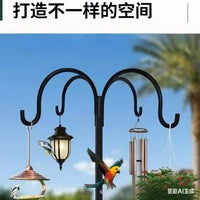 Shepherd Hook Rain Chain Hanger for Outdoor Garden Decor