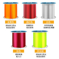 Hailongwang Taki 500m Nylon Fishing Line for Sea Rods and Raft Rods