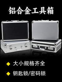 Portable Aluminum Alloy Tool Storage Case with Foam/Empty Interior, Key/Combination Lock