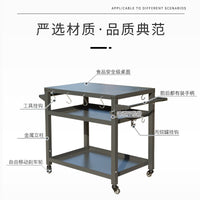 Portable Outdoor Camping BBQ Prep Table with Wheels and Stainless Steel Top