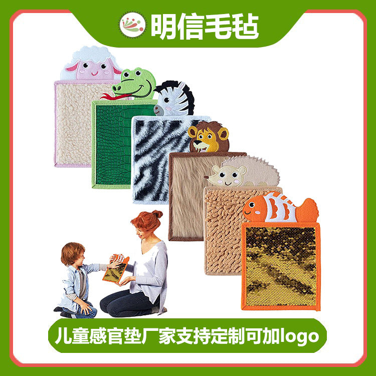 Sensory Felt Animal Mat for Autism & Kids' Tactile Play