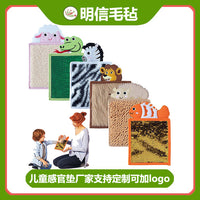 Sensory Felt Animal Mat for Autism & Kids' Tactile Play