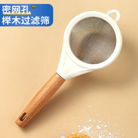 Fine Mesh Strainer with Wooden Handle for Baking and Juicing